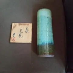青緑色の陶器花器