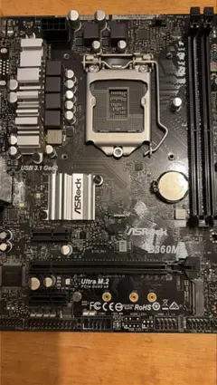 ASRock B360M マザーボード 本体　ジャンク
