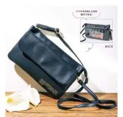 ZUCCa スマホショルダーバッグ ネイビー