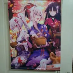 Item thumbnail for item 8c1930ed-88f9-42bf-bb68-fb4ab6c9b1ce