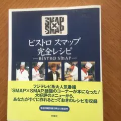 Item thumbnail for item 33cd0d36-65c8-4466-bd58-5037e3270e35