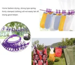 Item thumbnail for item 1ecc436b-f9f2-41f0-9aec-ec5496b3615b