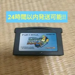 GBA ロックマンエグゼ4.5 リアルオペレーション