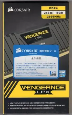 デスクトップ用メモリ CORSAIR DDR4 8GB×2 PC4-2666V