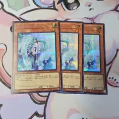 2026年最新】遊戯王 エフェクトヴェーラー 25thの人気アイテム - メルカリ