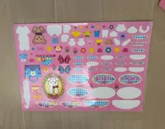 Item thumbnail for item 4e7d2350-ae4c-4188-b926-bd4a68dd4f35