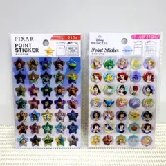 ディズニープリンセス ピクサー ポイントシール2種セット