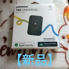 【新品】タグ型ペブルビー（Pebblebee）追跡 位置情報 GPSのサムネイル