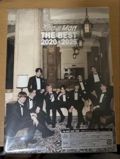 Snow Man THE BEST 2020-2025 初回盤B