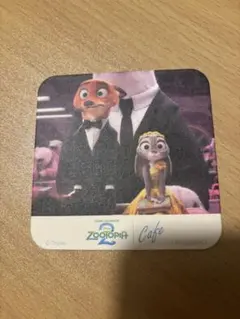 ズートピア2 オーマイカフェ コースター 特典 ニック　ジュディ　ドリンク特典