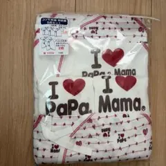 コンビ肌着 2枚セット I Love Papa Mama