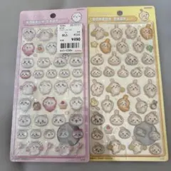 ちいかわ　BONBON DROP シール ボンボンドロップシール