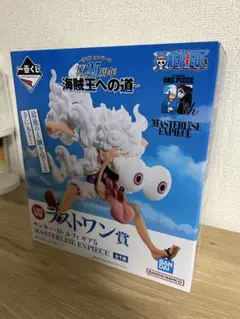 一番くじ　ワンピース 海賊王への道　ラストワン賞モンキー・D・ルフィ GEAR5