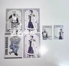 2026年最新】凪 誠士郎 まとめ売りの人気アイテム - メルカリ