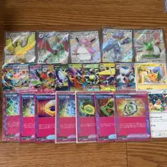 ポケモンカード SSRなどまとめ売り