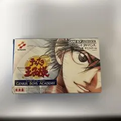 テニスの王子様 ジーニアス・ボーイズ・アカデミー特別版 Amazon | テニスの王子様 ジーニアス・ボーイズ・アカデミー | ゲーム