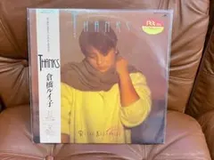 【レコード】【未開封品】THANKS 倉橋ルイ子 帯付き 超美品