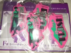 ジョジョ 一番くじ トリッシュ ラバーチャーム2点セット