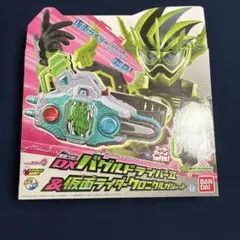 ※チョコルドゴチゾウなし　仮面ライダーガヴ　DXベイクバックル&延長ベルトセット Amazon.co.jp: DXベイクバックル&延長ベルトセット チョコルドゴチゾウ