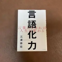 ラッキーララ様 リクエスト 2点 まとめ商品