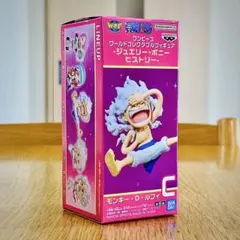 2026年最新】ONEPIECEボニーの人気アイテム - メルカリ