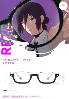 JINS チェンソーマン コラボ レゼ メガネ 眼鏡