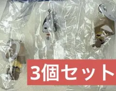 PEANUTSのめじるしアクセサリー ガチャガチャ　スヌーピー 3個セット