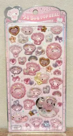 【新品・正規品】うるちゅる POP SEAL サンリオ ベビー　マイメロディ
