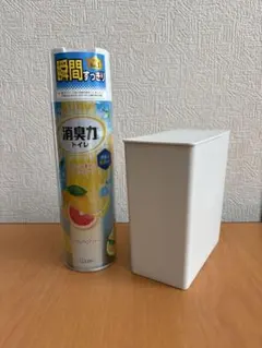 無印良品 ポリプロピレンごみ箱 角型 ミニ （約０.９Ｌ）　トイレ消臭力