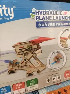 Item thumbnail for item a1d00a48-6553-4790-8fe4-8cdadb3e453d