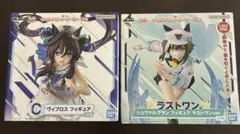 一番くじ ウマ娘 プリティーダービー 13弾 Ｃ賞 ラストワン賞 2種＋おまけ付
