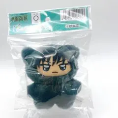 【新品】呪術廻戦 伏黒恵 ちみけもますこっと