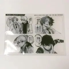 ブルーロック 別冊マガジン 付録 クリアカード