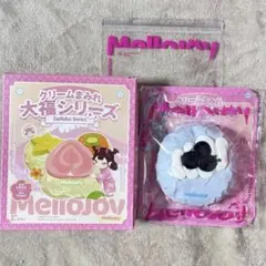 mellojoy 大福シリーズ ブルーベリー メロジョイ スクイーズ