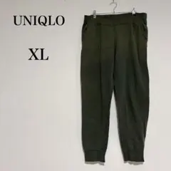 ユニクロ ウルトラストレッチルームパンツ スウェット 大きいサイズ やわらか素材