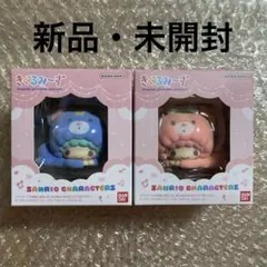 【サンリオ】BANDAI きぐるみ〜ず リトルツインスターズセット