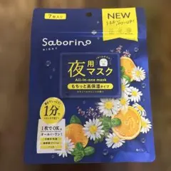 Item thumbnail for item 38f480a5-9c84-419f-995c-a5cf83a4596b