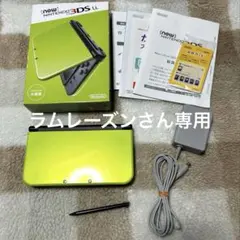 〔美品〕New Nintendo 3DS LL ライムグリーン