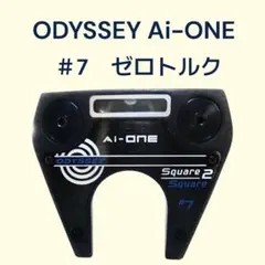 ODYSSEY Ai-ONE #7 ゼロトルク パター