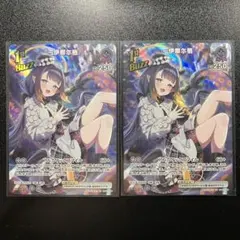 PSA10 姫島朱乃 OSICA DxD HERO #033 PSA10 姫島朱乃 OSICA DxD HERO #033 - メルカリ