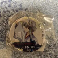 Item thumbnail for item 0b26dcef-f28e-4a48-a5a3-7501ba27af56