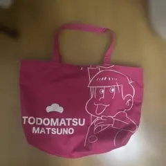 おそ松さん 松野トド松 トートバッグ ピンク