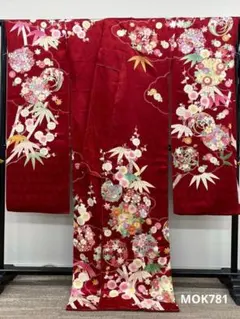 振袖 仮絵羽 舞台衣装 刺繍 金銀彩 正絹 未仕立て品 八掛付き MOK867 