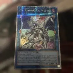 2025年最新】ファイアウォール・ドラゴン・シンギュラリティの人気