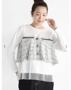 新品未使用ヤマダヤオンラインVin新品未使用ツイードドッキングロンT