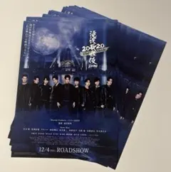 あゆ様 リクエスト 5点 まとめ商品