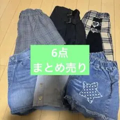 ライトブルー スカート ショートパンツ付き