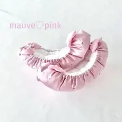 【mauve♡pink】フィギュアスケート エッジカバー