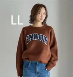 田中里奈　しまむら　ニット　プルオーバー　LLサイズ　mysa closet