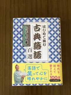 ぽめ様 リクエスト 2点 まとめ商品